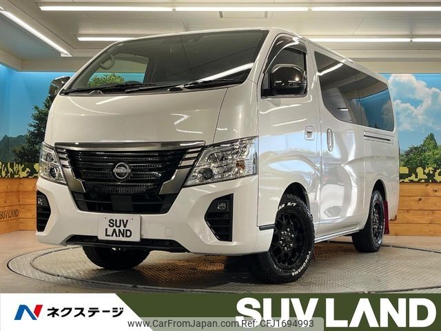 nissan caravan-van 2023 CFJ1694993 image 1