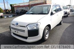 toyota probox 2020 CFJ1878409