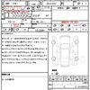 volkswagen t-roc 2022 quick_quick_3BA-A1DPC_WVGZZZA1ZPV519802 image 7