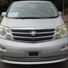 toyota alphard 2004 NIKYO_KG62445 image 4