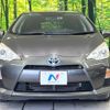 toyota aqua 2012 CFJ1708655 image 14