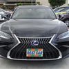 lexus es 2021 -LEXUS--Lexus ES AXZH11--AXZH11-1005177---LEXUS--Lexus ES AXZH11--AXZH11-1005177- image 39