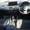 bmw x1 2020 CFJ1643178 image 3