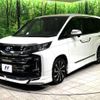 toyota noah 2022 -TOYOTA--Noah 6AA-ZWR90W--ZWR90-0014361---TOYOTA--Noah 6AA-ZWR90W--ZWR90-0014361- image 20