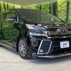 toyota vellfire 2017 quick_quick_AGH30W_AGH30-0132212 image 16