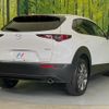 mazda cx-3 2020 CFJ1762646 image 17