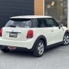 mini mini-others 2019 CFJ1450442 image 15