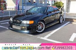 toyota chaser 1997 GOO_JP_700102067530240707003