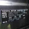 toyota rav4 2019 -TOYOTA--RAV4 6BA-MXAA54--MXAA54-2008387---TOYOTA--RAV4 6BA-MXAA54--MXAA54-2008387- image 10