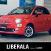 fiat 500 2018 -FIAT--Fiat 500 ABA-31212--ZFA3120000J975758---FIAT--Fiat 500 ABA-31212--ZFA3120000J975758- image 1