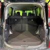 toyota sienta 2023 -TOYOTA--Sienta 5BA-MXPC10G--MXPC10-1015424---TOYOTA--Sienta 5BA-MXPC10G--MXPC10-1015424- image 10