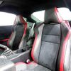 toyota 86 2017 quick_quick_DBA-ZN6_ZN6-076091 image 7