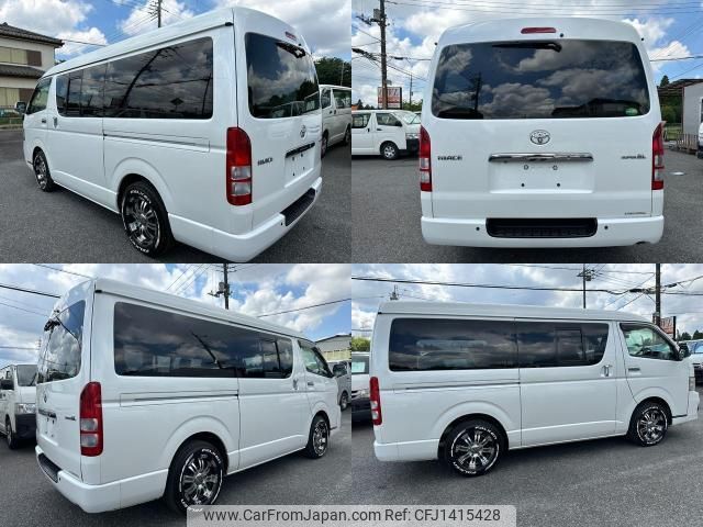 toyota hiace-van 2013 quick_quick_KDH211K_KDH211-8004525 image 2