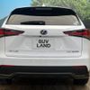 lexus nx 2019 -LEXUS--Lexus NX DAA-AYZ10--AYZ10-1026414---LEXUS--Lexus NX DAA-AYZ10--AYZ10-1026414- image 16