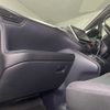 toyota noah 2016 -TOYOTA--Noah DBA-ZRR80W--ZRR80-0252304---TOYOTA--Noah DBA-ZRR80W--ZRR80-0252304- image 21