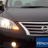 nissan sylphy 2014 -NISSAN--SYLPHY DBA-TB17--TB17-014254---NISSAN--SYLPHY DBA-TB17--TB17-014254- image 9