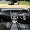 toyota harrier 2019 -TOYOTA--Harrier DBA-ASU60W--ASU60-0009520---TOYOTA--Harrier DBA-ASU60W--ASU60-0009520- image 16