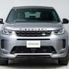 land-rover discovery-sport 2023 GOO_JP_965024063000207980002 image 24