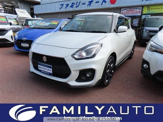 suzuki swift 2023 quick_quick_4BA-ZC33S_ZC33S-512118 image 1