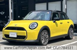 mini mini-others 2025 CFJ1784531