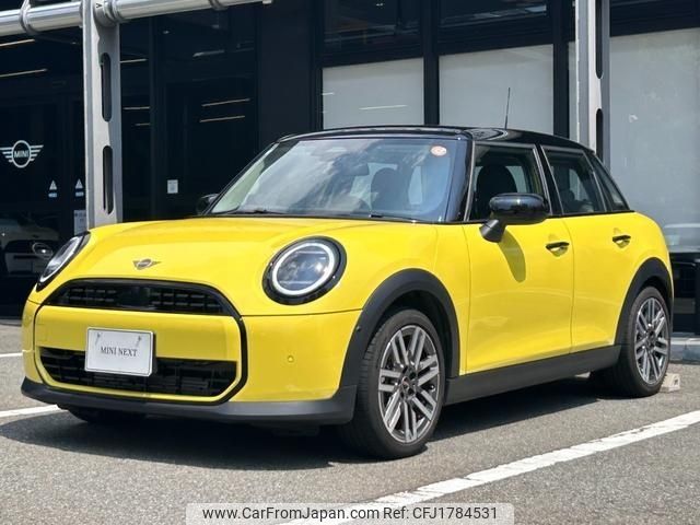 mini mini-others 2025 CFJ1784531 image 1