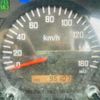 isuzu forward 2013 -ISUZU--Forward TKG-FRR90S2--FRR90-7046085---ISUZU--Forward TKG-FRR90S2--FRR90-7046085- image 18