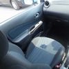 nissan note 2015 23900 image 21