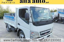 mitsubishi-fuso canter 2006 GOO_NET_EXCHANGE_0708016A30240416W001