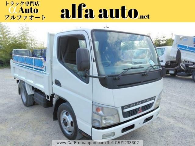 mitsubishi-fuso canter 2006 CFJ1233302 image 1