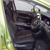 nissan note 2022 -NISSAN--Note SNE13-116622---NISSAN--Note SNE13-116622- image 4