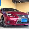 lexus is 2015 quick_quick_DAA-AVE30_AVE30-5046694 image 16