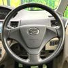 daihatsu move 2012 -DAIHATSU--Move DBA-LA100S--LA100S-0163986---DAIHATSU--Move DBA-LA100S--LA100S-0163986- image 11
