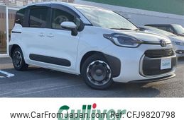 toyota sienta 2023 -TOYOTA--Sienta 5BA-MXPC10G--MXPC10-1024205---TOYOTA--Sienta 5BA-MXPC10G--MXPC10-1024205-