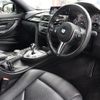 bmw bmw-others 2016 quick_quick_CBA-3C30_WBS3R92090K344119 image 4