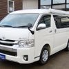 toyota hiace-wagon 2014 GOO_JP_700020483830241226001 image 30