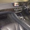 mercedes-benz s-class 2014 -MERCEDES-BENZ--Benz S Class WDD2220572A123819---MERCEDES-BENZ--Benz S Class WDD2220572A123819- image 4