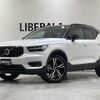 volvo xc40 2019 -VOLVO--Volvo XC40 DBA-XB420XC--YV1XZACMCK2106889---VOLVO--Volvo XC40 DBA-XB420XC--YV1XZACMCK2106889- image 1