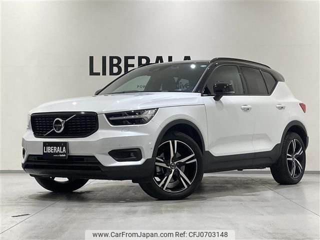 volvo xc40 2019 -VOLVO--Volvo XC40 DBA-XB420XC--YV1XZACMCK2106889---VOLVO--Volvo XC40 DBA-XB420XC--YV1XZACMCK2106889- image 1