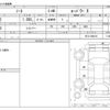 nissan note 2017 -NISSAN--Note DAA-HE12--HE12-088416---NISSAN--Note DAA-HE12--HE12-088416- image 3