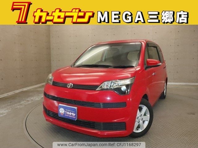 toyota spade 2014 -TOYOTA--Spade DBA-NCP141--NCP141-9129863---TOYOTA--Spade DBA-NCP141--NCP141-9129863- image 1