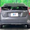 toyota prius 2016 -TOYOTA--Prius DAA-ZVW50--ZVW50-6009015---TOYOTA--Prius DAA-ZVW50--ZVW50-6009015- image 16