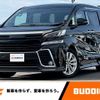 toyota vellfire 2015 -TOYOTA--Vellfire DBA-AGH30W--AGH30-0013516---TOYOTA--Vellfire DBA-AGH30W--AGH30-0013516- image 1