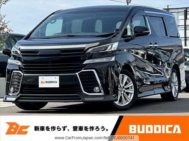 toyota vellfire 2015 -TOYOTA--Vellfire DBA-AGH30W--AGH30-0013516---TOYOTA--Vellfire DBA-AGH30W--AGH30-0013516- image 1