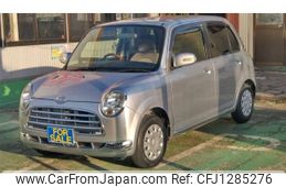 daihatsu mira-gino 2005 -DAIHATSU--Mira Gino DBA-L650S--L650S-0015904---DAIHATSU--Mira Gino DBA-L650S--L650S-0015904-