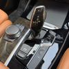 bmw x3 2020 CFJ1516748 image 25