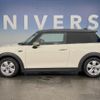 mini mini-others 2017 CFJ1573436 image 15
