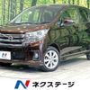 nissan dayz 2016 -NISSAN--DAYZ DBA-B21W--B21W-0336160---NISSAN--DAYZ DBA-B21W--B21W-0336160- image 1