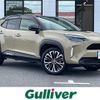 toyota yaris-cross 2021 -TOYOTA--Yaris Cross 6AA-MXPJ10--MXPJ10-2018745---TOYOTA--Yaris Cross 6AA-MXPJ10--MXPJ10-2018745- image 1