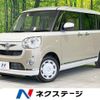 daihatsu move-canbus 2021 -DAIHATSU--Move Canbus 5BA-LA800S--LA800S-0266458---DAIHATSU--Move Canbus 5BA-LA800S--LA800S-0266458- image 1