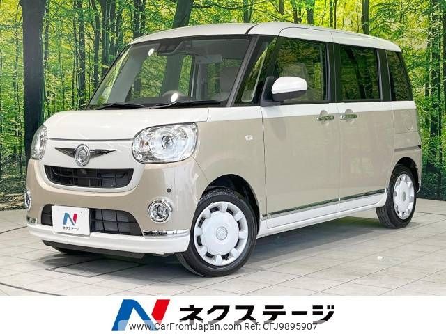 daihatsu move-canbus 2021 -DAIHATSU--Move Canbus 5BA-LA800S--LA800S-0266458---DAIHATSU--Move Canbus 5BA-LA800S--LA800S-0266458- image 1